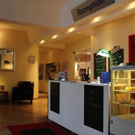 希格弗瑞德霍夫酒店 酒店 3*